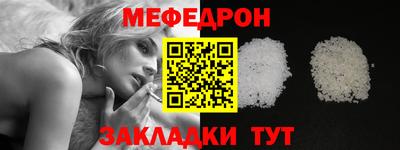 кокаин VHQ Можга