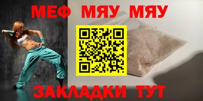 кокаин VHQ Можга