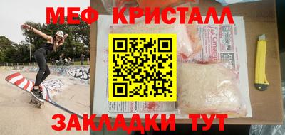 героин Нарткала