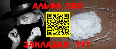 jwh Нальчик
