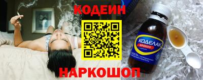 героин Нарткала