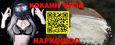 героин Нарткала
