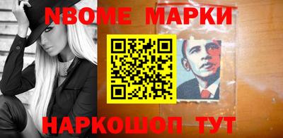 кокаин VHQ Можга