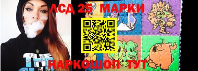 кокаин VHQ Можга