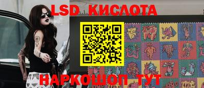 кокаин VHQ Можга