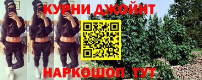 амф Можайск