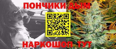 амф Можайск