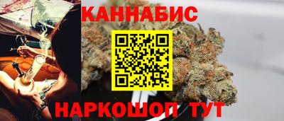 кокаин Моздок