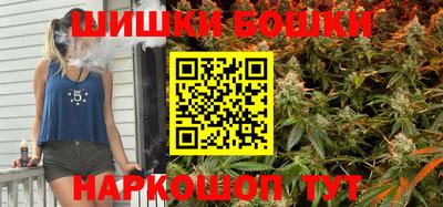 кокаин Моздок