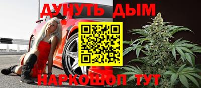 кокаин VHQ Можга
