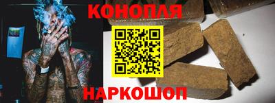 кокаин Моздок