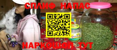 кокаин Моздок