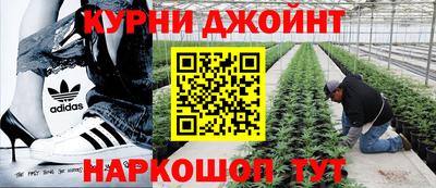 амф Можайск