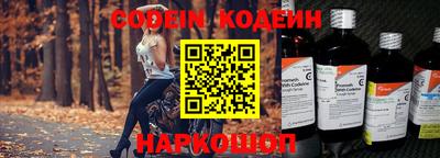 кокаин VHQ Можга