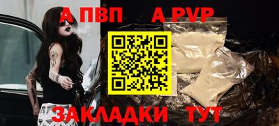 героин Нарткала