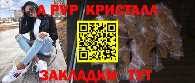 кокаин Моздок
