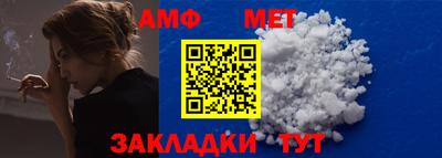 jwh Нальчик