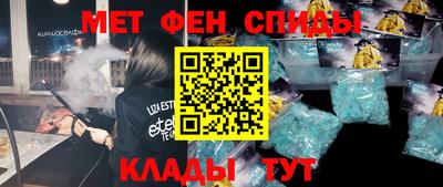 кокаин VHQ Можга
