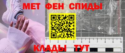 героин Нарткала
