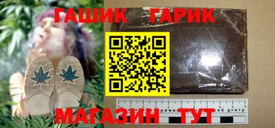 кокаин Моздок