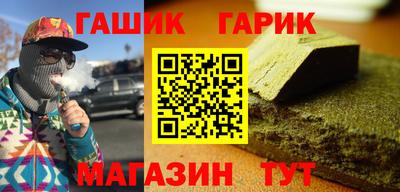 кокаин VHQ Можга