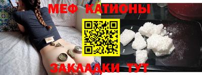 кокаин VHQ Можга