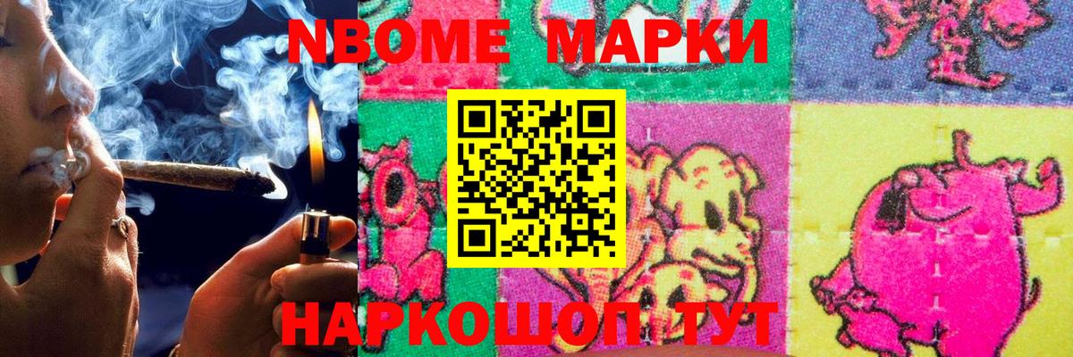 Лсд 25 экстази кислота Томск